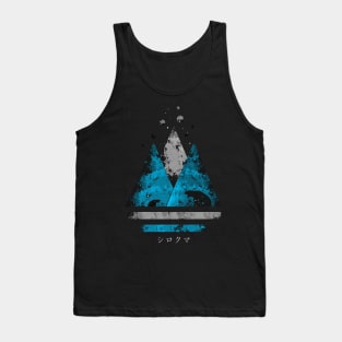 Shirokuma Tank Top